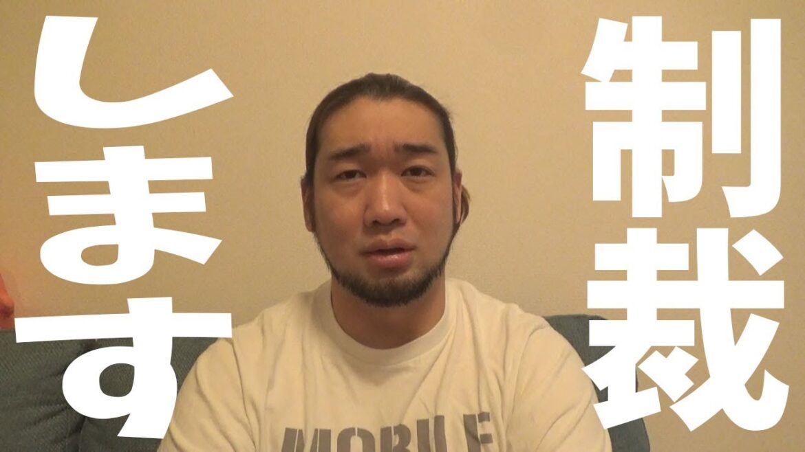 【試合告知】戦いたい奴がいます