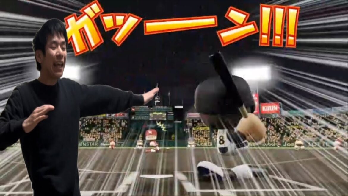 終盤の攻防を制して交流戦1位に躍り出た阪神ファン