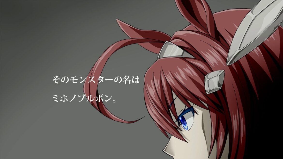 【ウマ娘】2011年ＪＲＡ ＣＭ 皐月賞【ミホノブルボン】