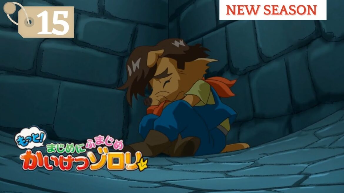 MOTTO! MAJIME NI FUMAJIME KAIKETSU ZORORI SEASON 3 Ep 15 | Eng Sub | Jpn Dub