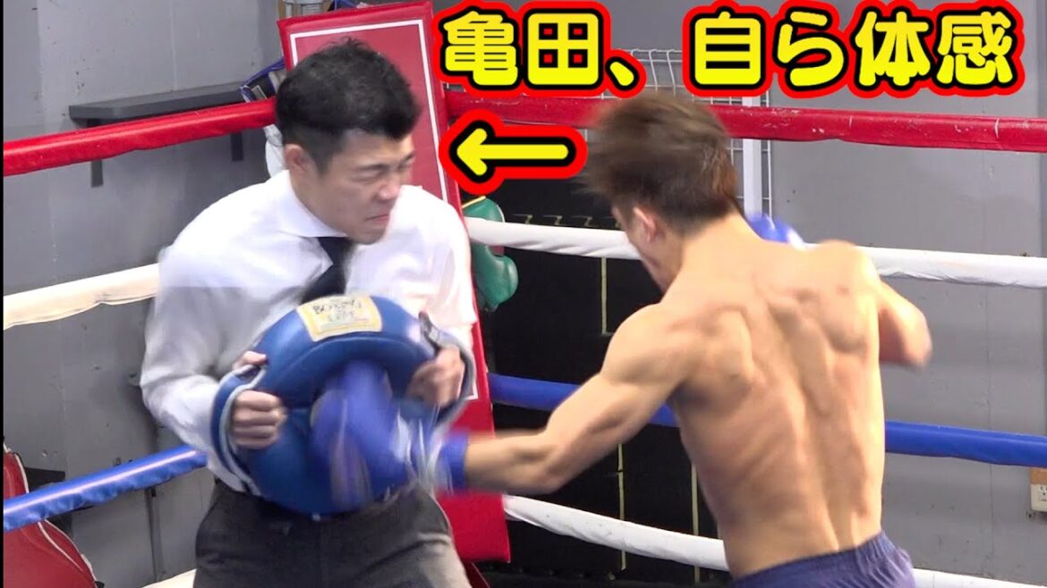 亀田興毅、“生涯無敗”重岡銀次朗の本気左ボディブロー体験！元世界3階級制覇王者の評価は？『3150FIGHT vol.4』公開スパーリング