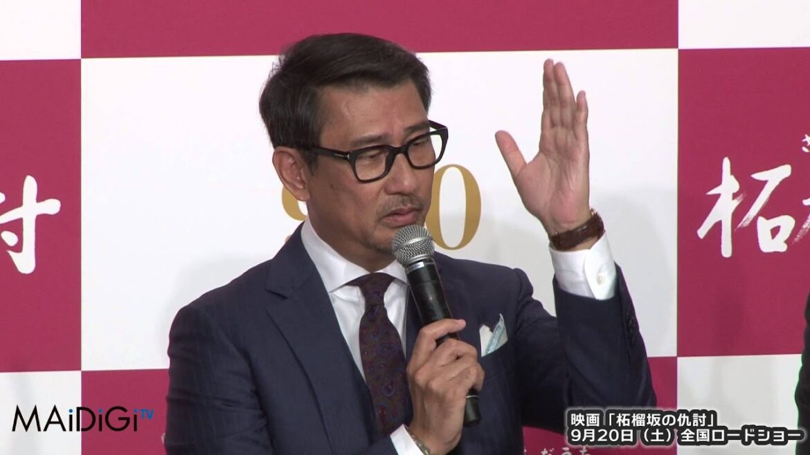 中井貴一と阿部寛　殺陣を語る　映画｢柘榴坂の仇討｣完成報告会見(2)
