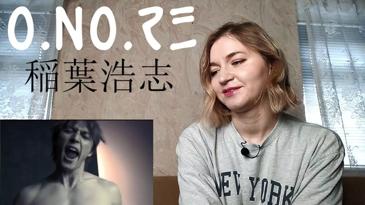 稲葉浩志 – O.NO.RE |MV Reaction/リアクション| 稲葉浩志 - O.NO.RE |MV Reaction/リアクション|