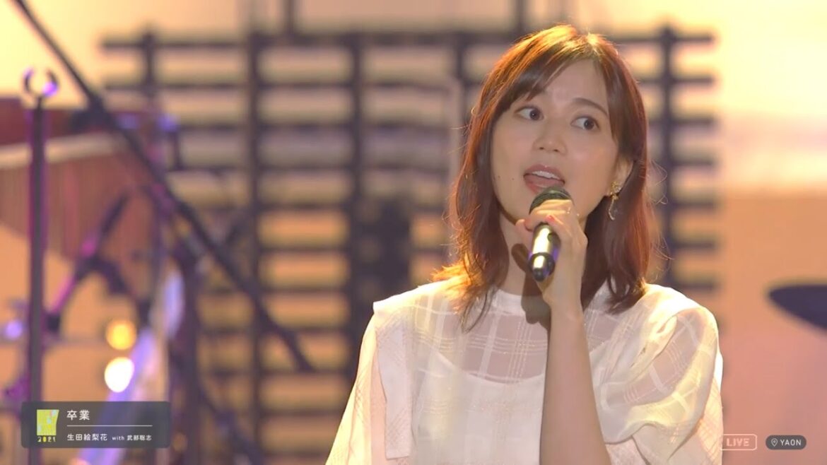 Sotsugyou - Ikuta Erika @Hibiya Ongakusai 2021 (卒業 - 生田絵梨花 @日比谷音楽祭2021)