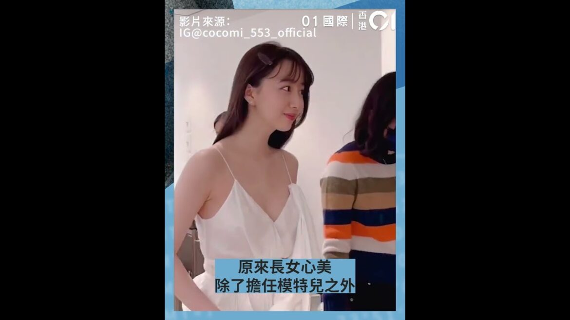 木村拓哉大女真厲害 心美日本Apple Store演奏長笛 獲庫克大讚 木村拓哉大女真厲害 心美日本Apple Store演奏長笛 獲庫克大讚