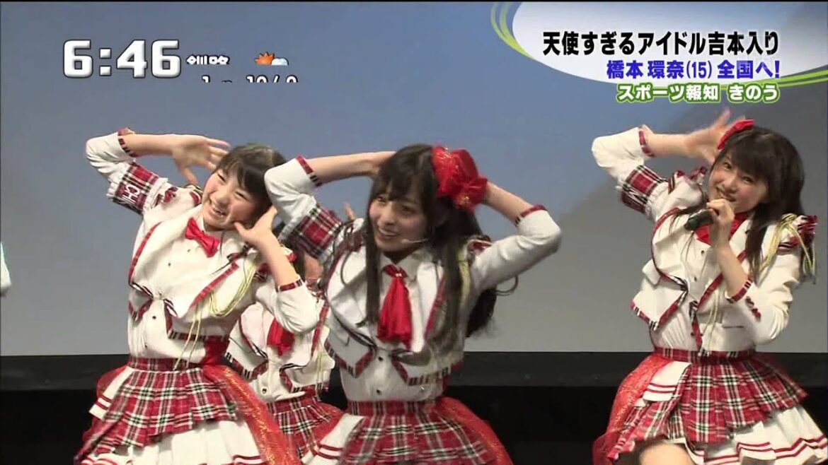 橋本環奈 吉本入り 北海道ローカル140303