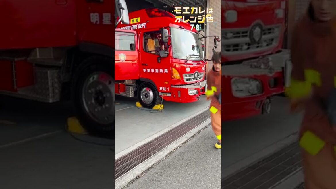 映画『モエカレはオレンジ色』モエカレの日常(児嶋編②)【大ヒット上映中!】 映画『モエカレはオレンジ色』モエカレの日常(児嶋編②)【大ヒット上映中!】