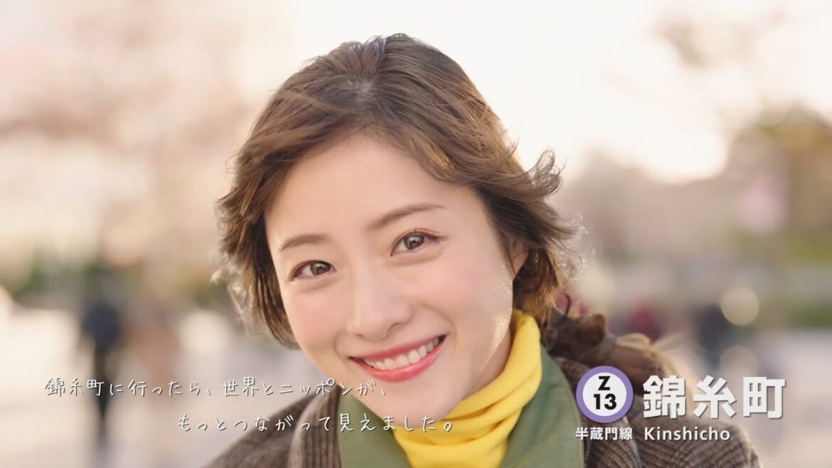石原さとみ、錦糸町で世界とつながる　CMソングはSHISHAMO × 小林武史「曇り夜空は雨の予報」　東京メトロCM「錦糸町_世界とニッポンが、もっとつながって見える街」篇