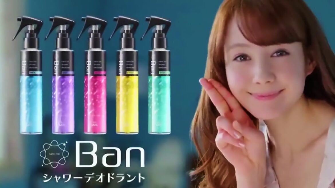 LION Banシャワーデオドラント｜2014 トリンドル玲奈「パントマイム」篇