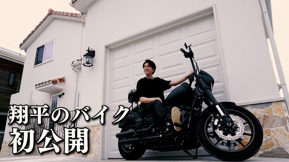 【ハーレー】三浦翔平の愛車を初公開でツーリングしたいんじゃ