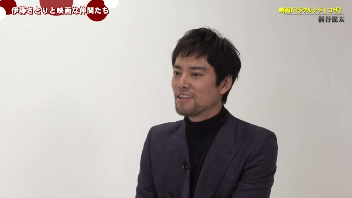 【予告】Vol.66「ミラクルシティコザ　桐谷健太さん編」2月11日よりOA伊藤さとりと映画な仲間たち