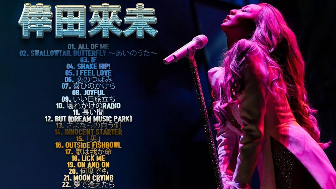 倖田來未 おすすめの名曲 2022 - Kumi Kouda New Playlist 2022 Vol.02