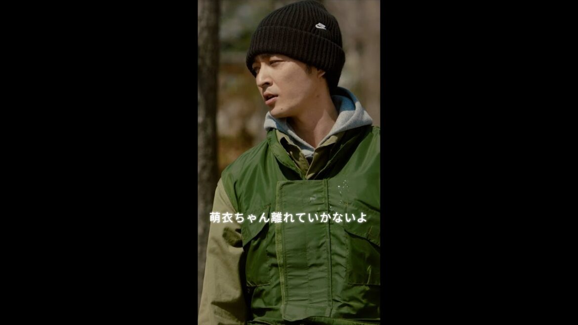 映画『モエカレはオレンジ色』風間慎一郎役_上杉柊平【2022年7月8日(金)全国公開】