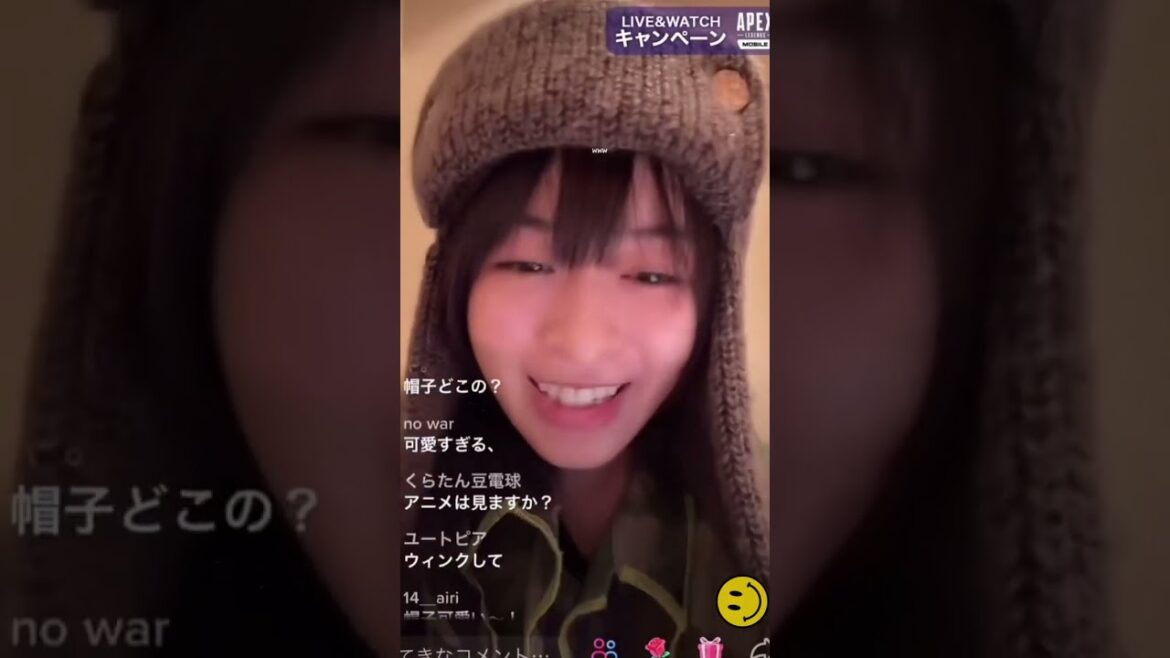 投げ銭システムめちゃ困惑ｗ 森七菜 #shorts