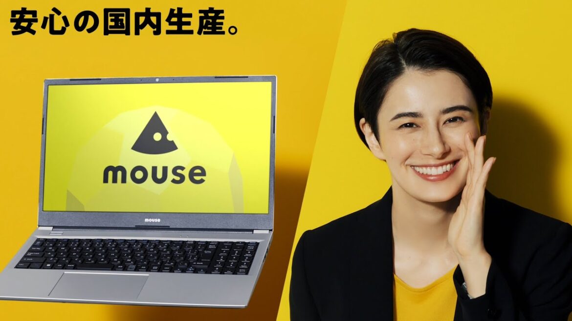 マウスってそうなんだ　国内生産篇 6秒｜マウスコンピューター