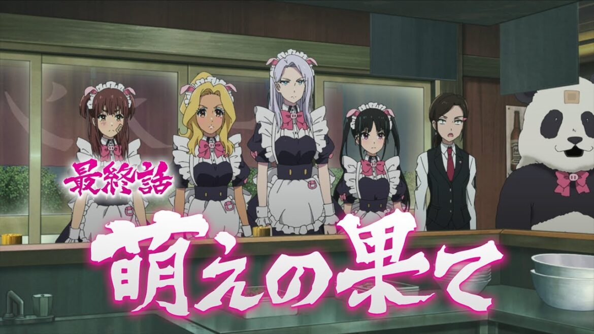 TVアニメ「アキバ冥途戦争」次回予告/第12話『萌えの果て』 TVアニメ「アキバ冥途戦争」次回予告/第12話『萌えの果て』