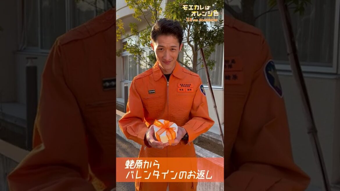 映画『モエカレはオレンジ色』ホワイトデー動画【2022年7月8日(金)全国公開】