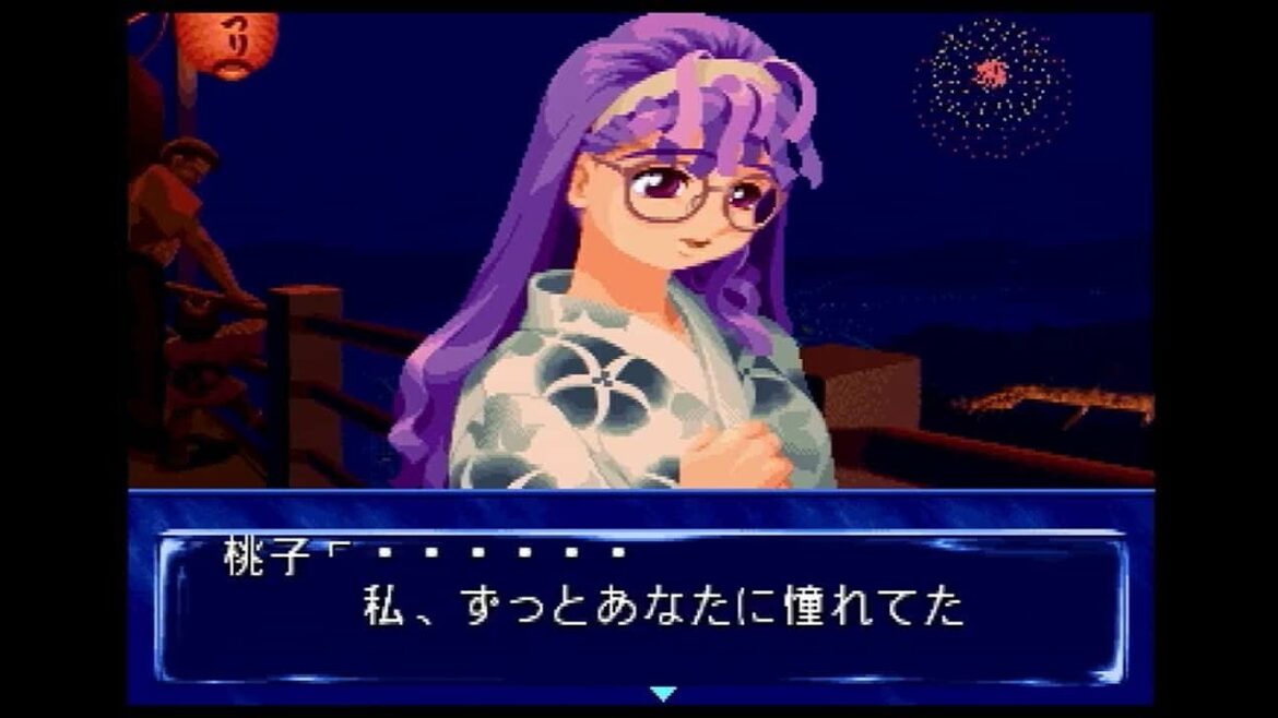 藤倉桃子イベント集＋クリアー後の手紙「QUIZなないろDREAMS 虹色町の奇跡」