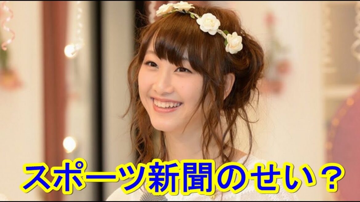 松井玲奈は本当は劇場で卒業発表する予定だった?【SKE48】 松井玲奈は本当は劇場で卒業発表する予定だった?【SKE48】