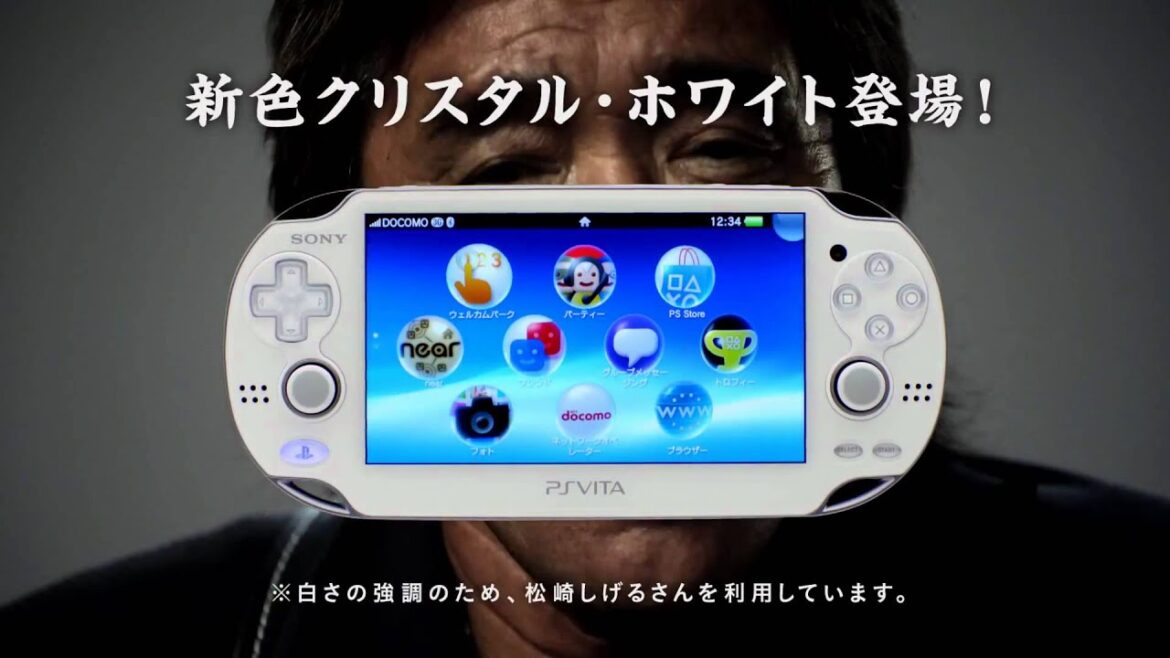 PS Vita TVCM　松崎しげる　白を強調する男篇