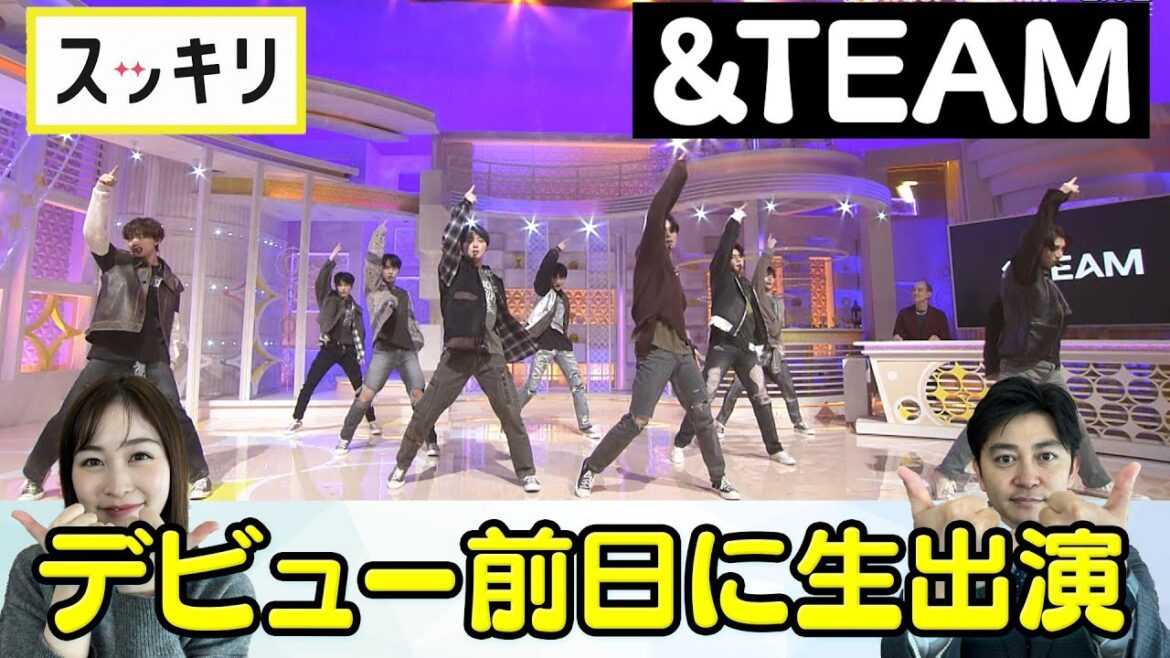 ＜もっとスッキリ＞&TEAM デビュー前日に生出演【切り抜き名場面】