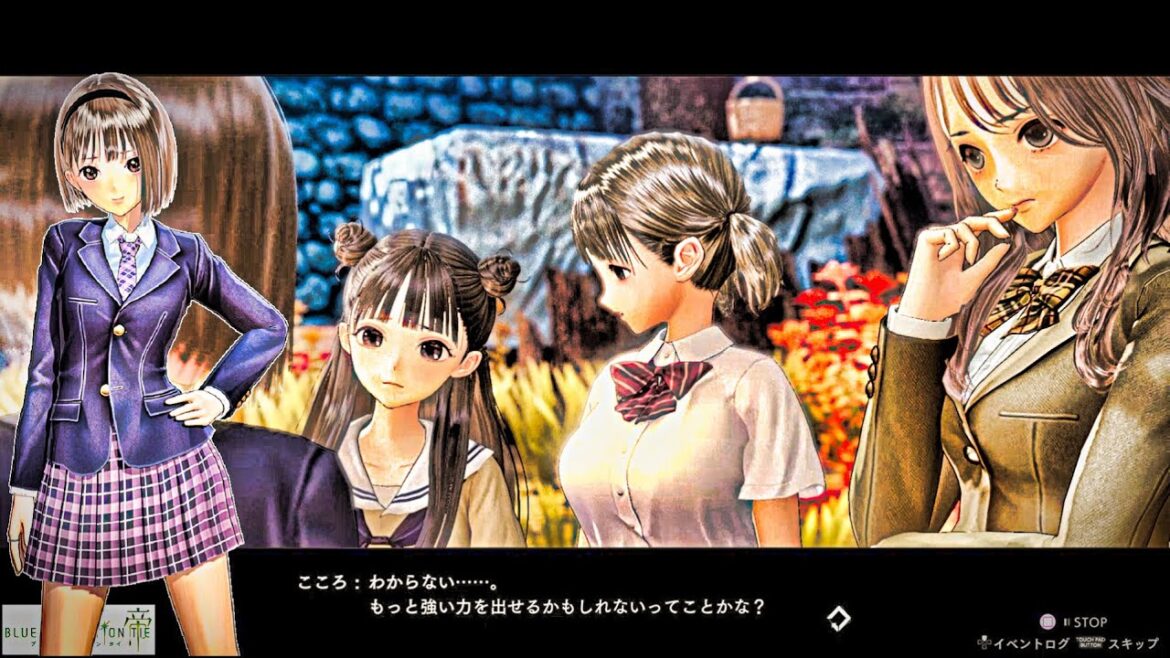 BLUE REFLECTION TIE/帝 大切なものを探す旅 015 Chapter0 果てなき青 ★ネタバレあり