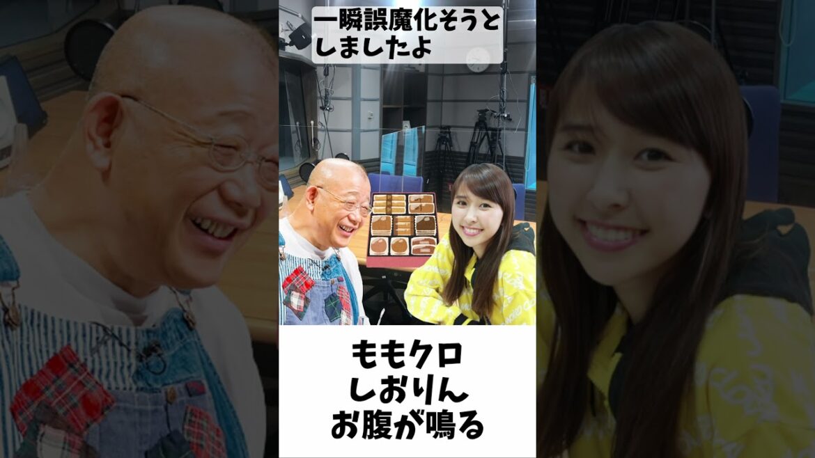 収録中にしおりんのお腹が鳴り、総ツッコミ！ ／ ももクロ 玉井詩織 笑福亭鶴瓶 #shorts