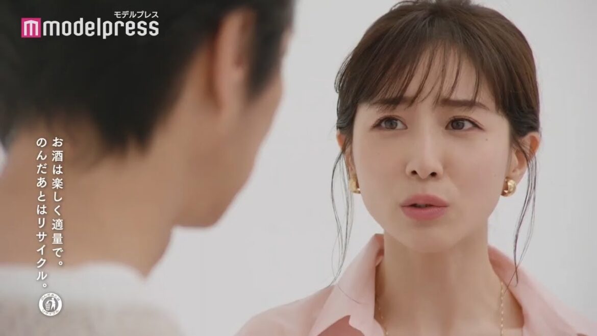 田中みな実、堤真一に疑いの目?キリンビール新CM『つくり方』篇 田中みな実、堤真一に疑いの目?キリンビール新CM『つくり方』篇