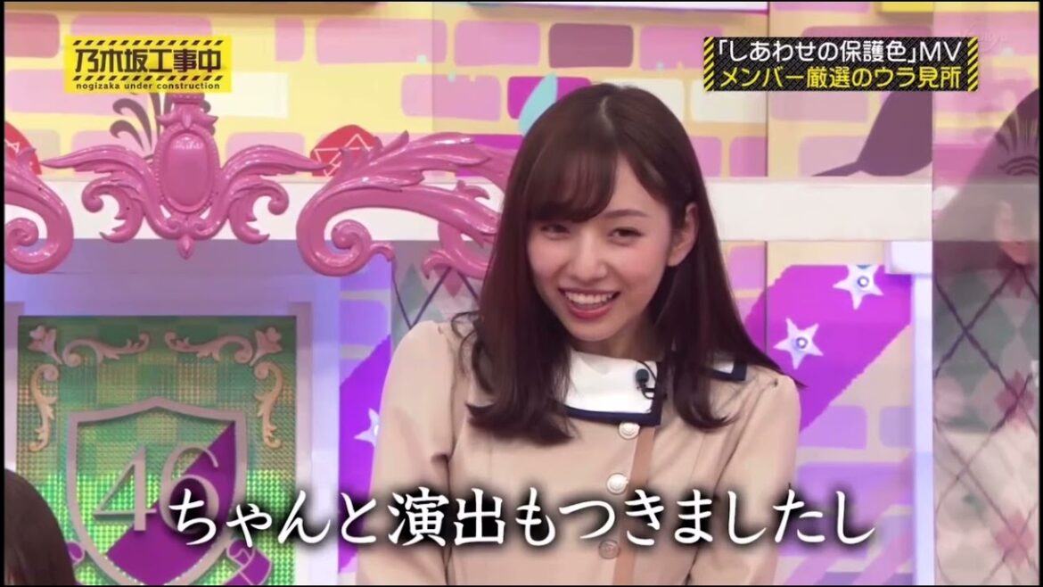 【乃木坂工事中】まいちゅんに厳しい堀未央奈
