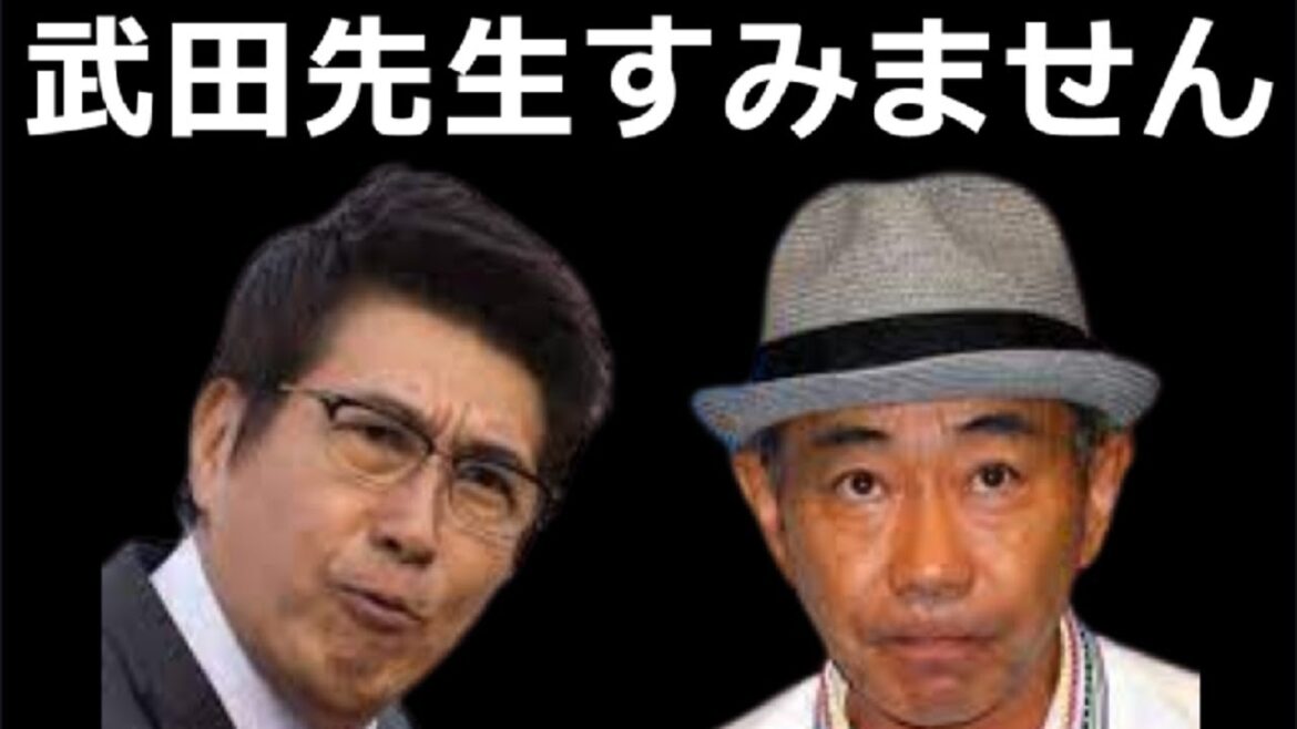 【武田邦彦】TV界が震えた!広瀬すず事件の真相をノーカットで暴露します!! 【武田邦彦】TV界が震えた!広瀬すず事件の真相をノーカットで暴露します!!