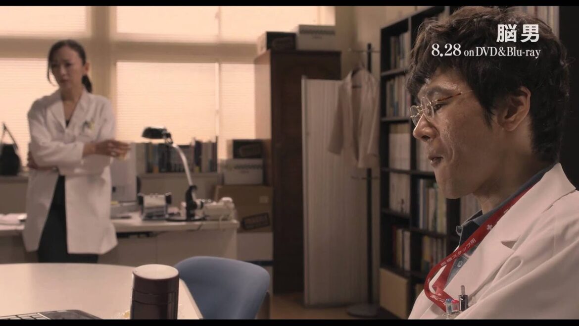 映画『脳男』DVD&Blu-ray発売記念　脳男プロファイリング動画