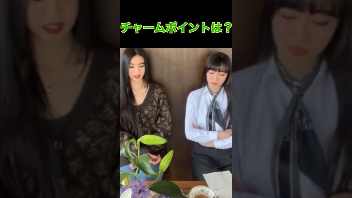 【koki&Cocomi】自分のチャームポイントは？？ #shorts