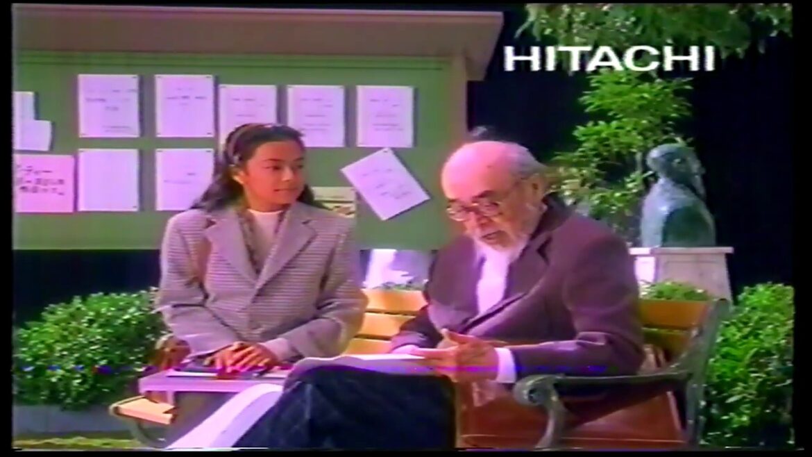 HITACHI ワープロ with me CM　後藤久美子