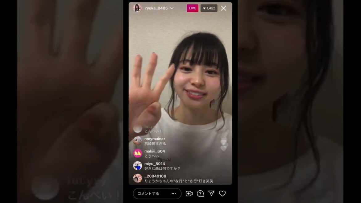 【オオカミ】恋とオオカミには騙されない 吉田伶香(りょうか) インスタライブ　20210429