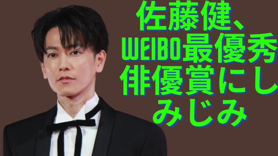 女優の上白石萌音が平手友梨奈の代わりに出演する最新作で佐藤健と共演…“ガーシー砲”被弾の俳優2人が高額写真集を発売「買う人いるのかよｗ」