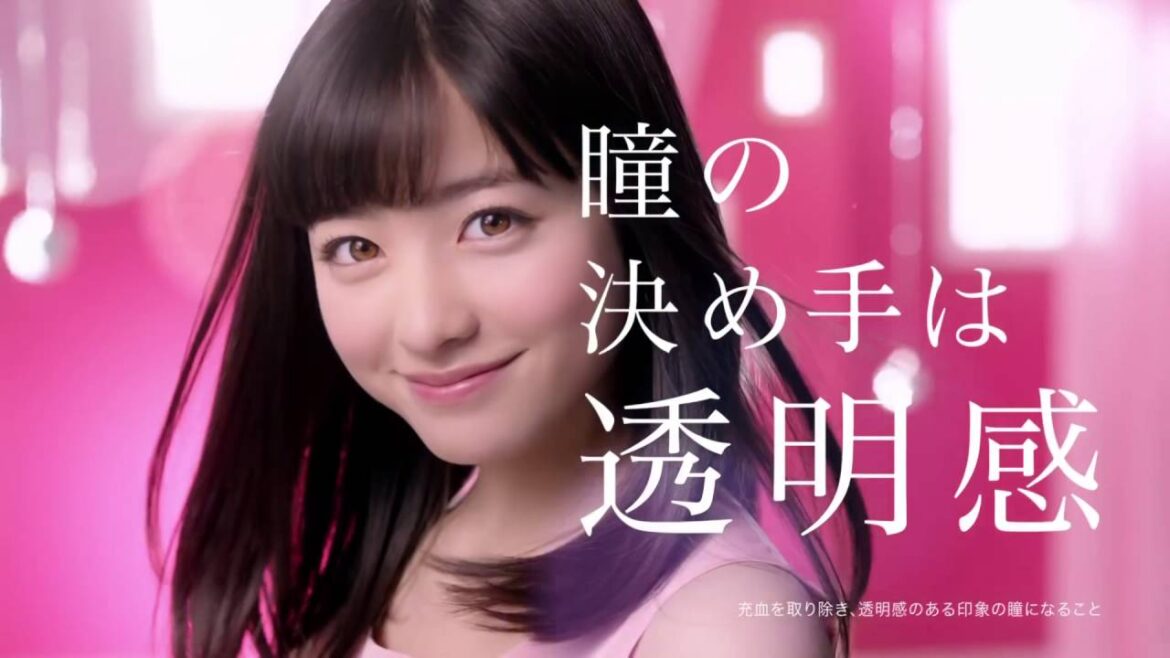 橋本環奈 ロートリセ「瞳にクリアすぎる透明感」篇　WEB限定