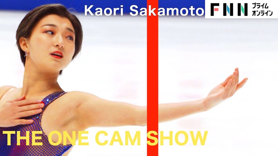 『THE ONE CAM SHOW』 坂本花織 女子優勝 【全日本フィギュアスケート選手権2022】