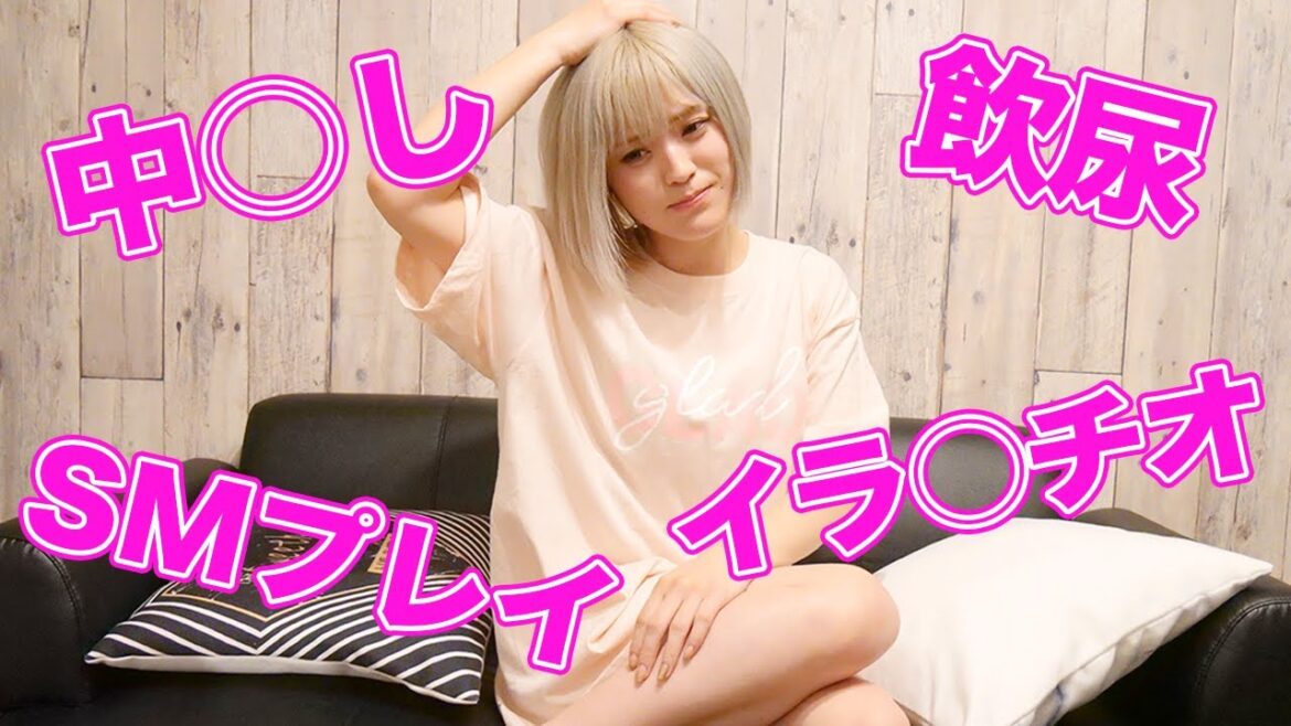 【暴露】元A◯女優の二度とやりたくない撮影TOP3がヤバすぎた【板垣あずさ】