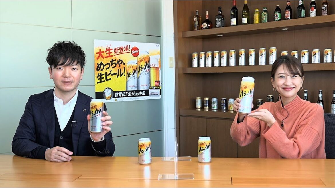 ビジネスレポートS【アサヒビール「生ジョッキ缶 大生」篇】 12/25放送 ビジネスレポートS【アサヒビール「生ジョッキ缶 大生」篇】 12/25放送