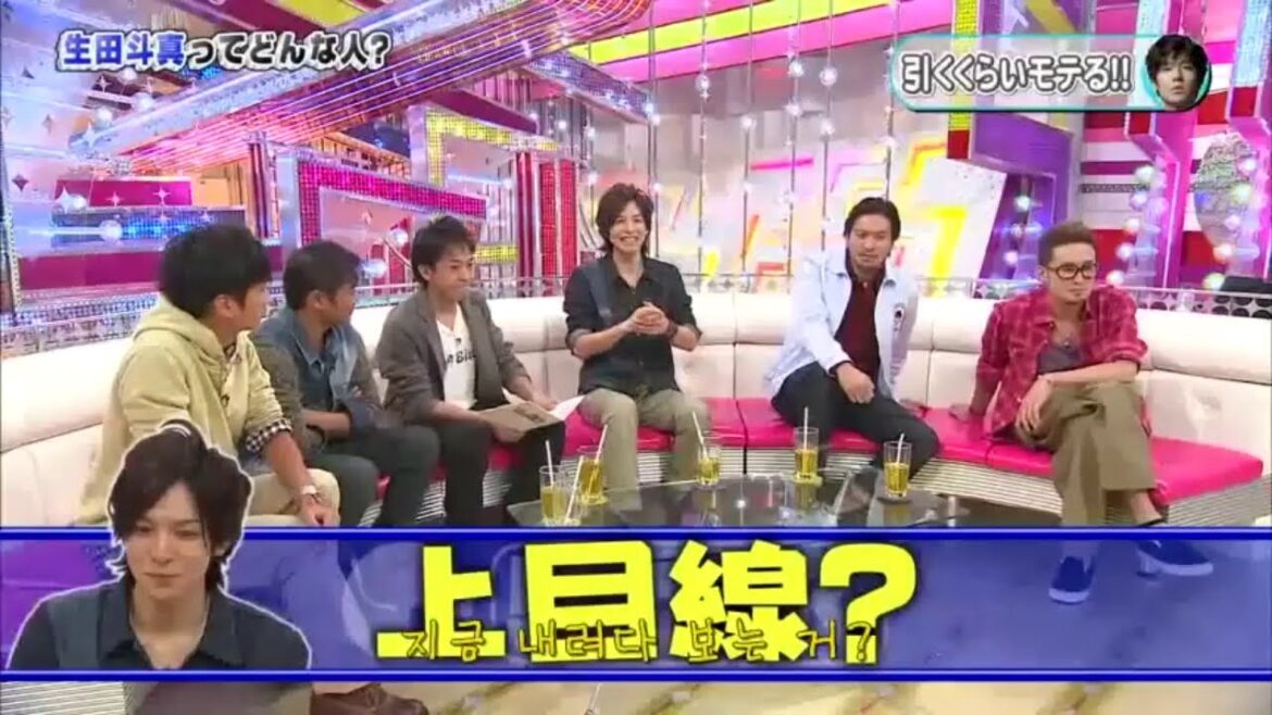 生田斗真のここだけの話して同世代ジャニーズの秘密！！