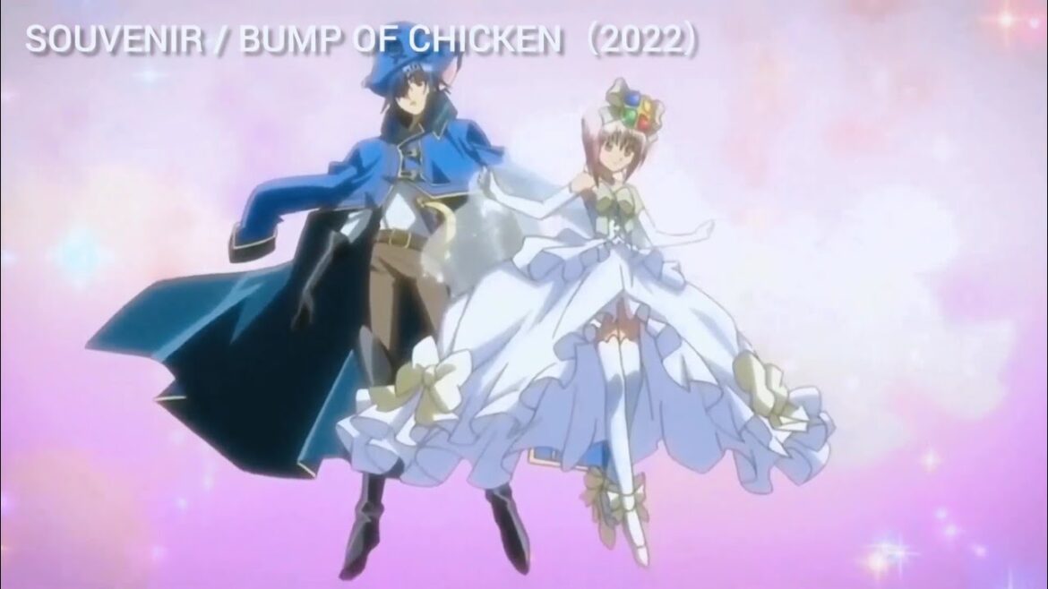 しゅごキャラ!!どきっ × SOUVENIR / BUMP OF CHICKEN