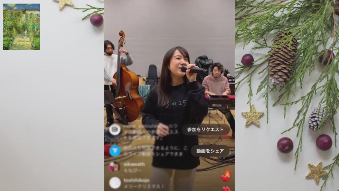 上白石萌音 Xmas インスタライブ 2022/12/25
