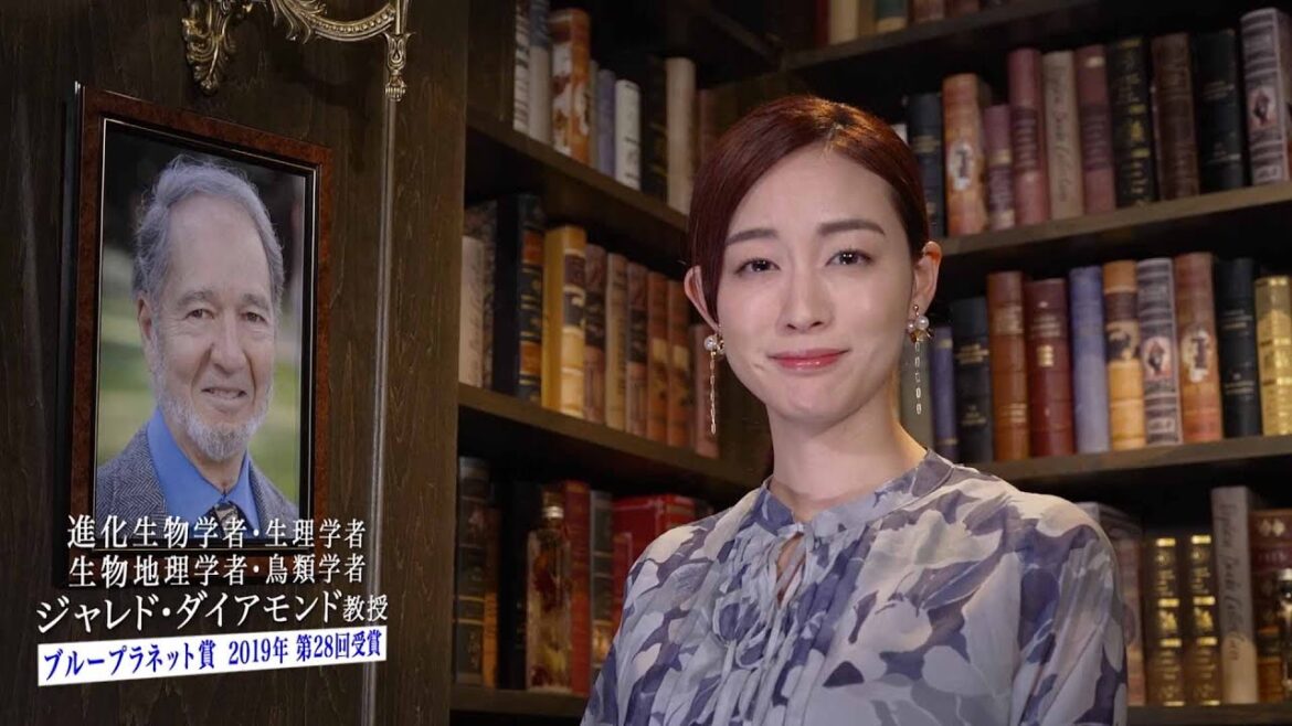 地球環境問題への挑戦者たち~ブループラネットの未来のために~【ダイアモンド教授】| BSテレ東 地球環境問題への挑戦者たち~ブループラネットの未来のために~【ダイアモンド教授】| BSテレ東