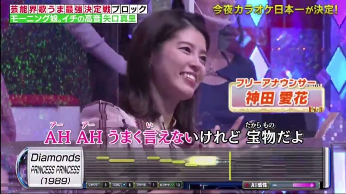 矢口真里  『 Diamonds 』 ＴＨＥカラオケ★バトル 2022年12月25日