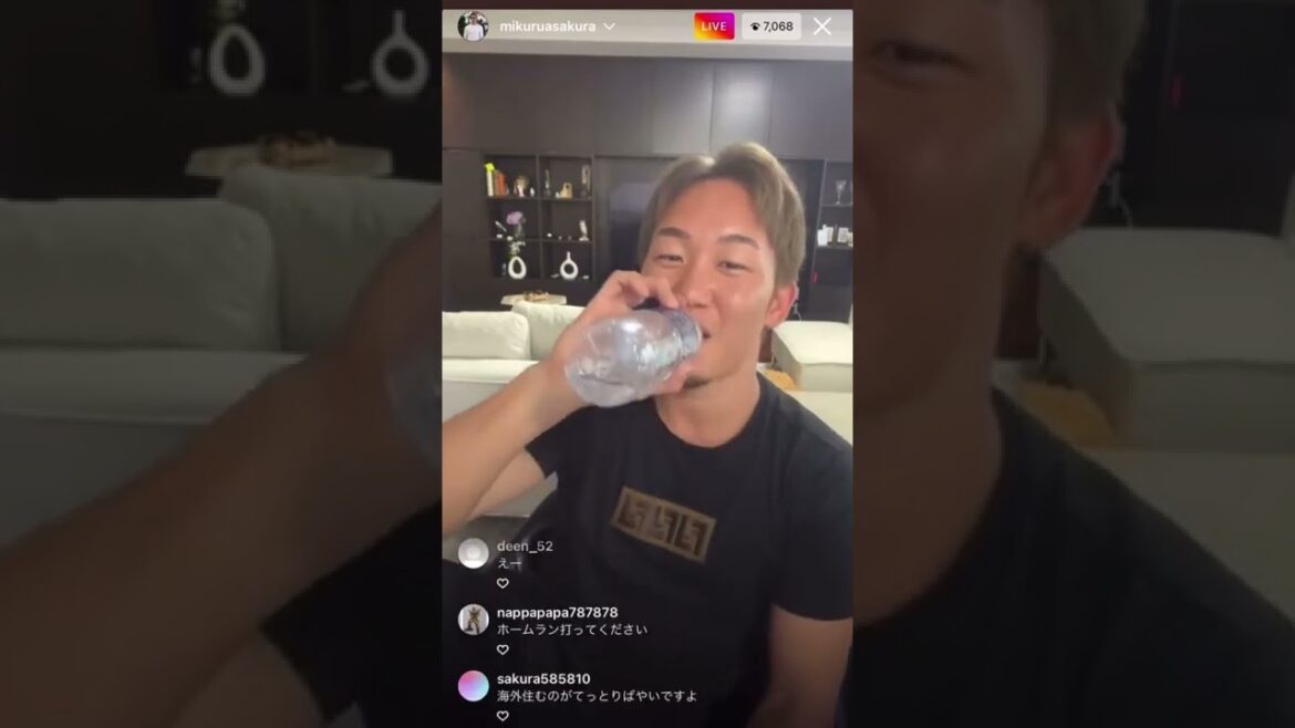朝倉未来、小倉ゆうかと別れる
