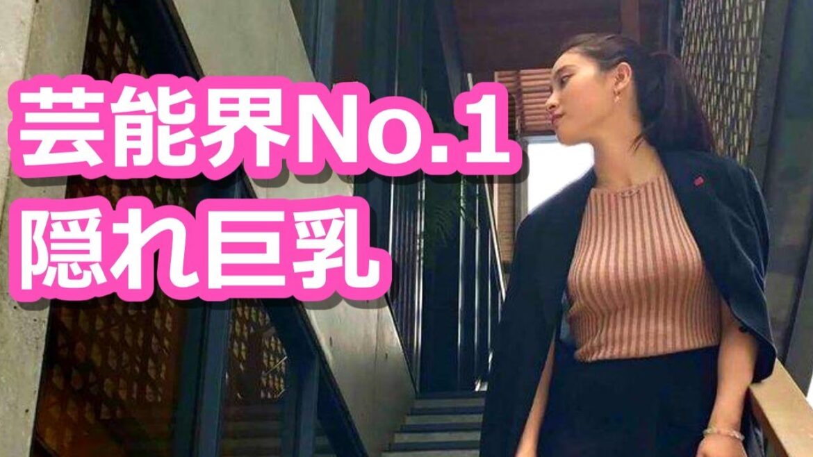 【土屋太鳳】メロン級の太鳳パイパイを持ってるのご存知ですか？