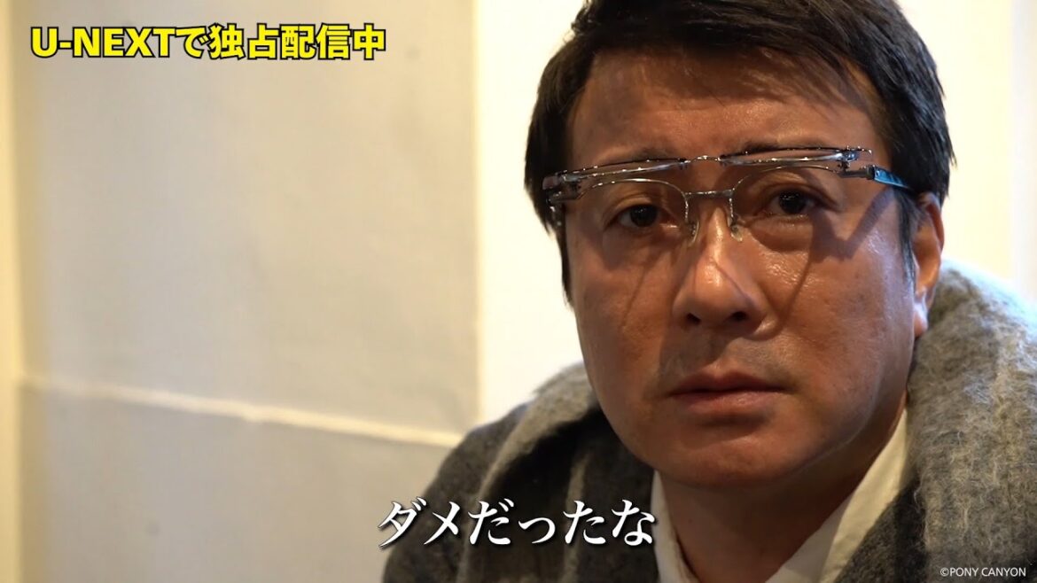 【本編一部公開】コージカトーのあくなき追及！第2回