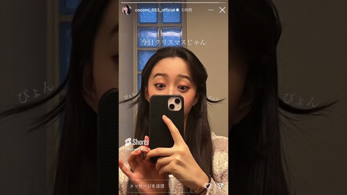 木村家からのクリスマスプレゼント #shorts