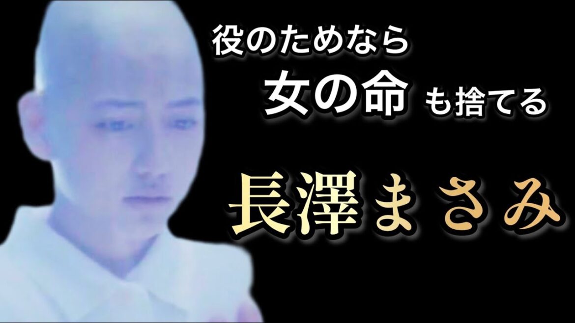 かわいすぎる正統派女優　長澤まさみの人生