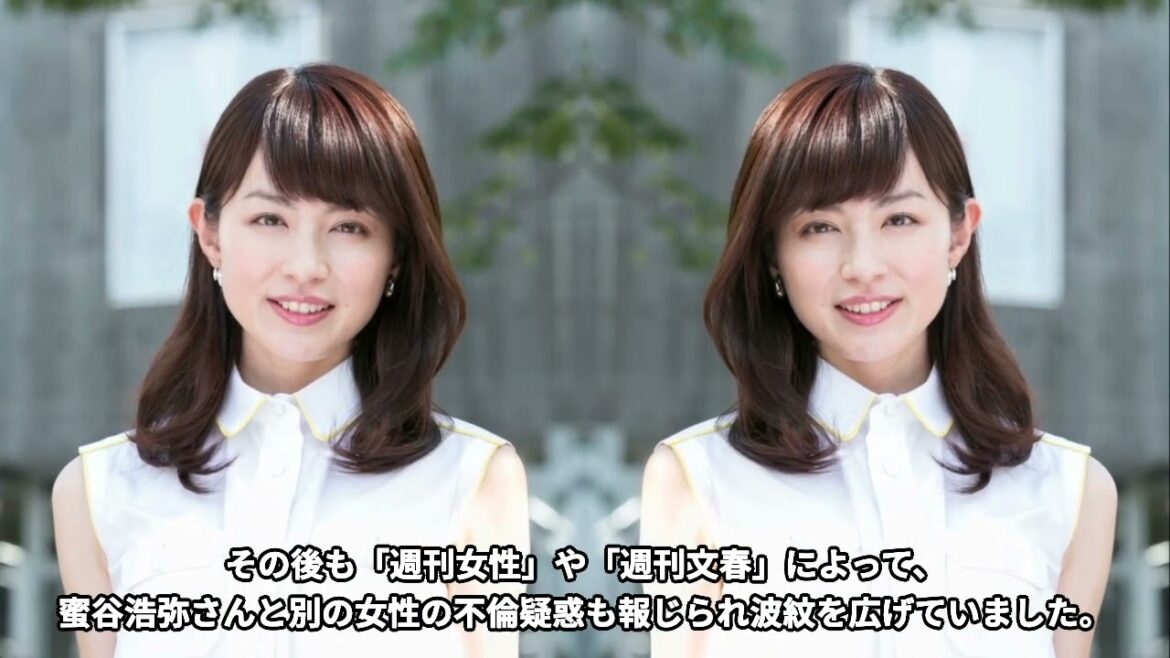 平井理央の離婚発表の裏に隠された夫の熊田曜子との泥沼不倫や裁判の内容に驚きを隠せない…「アナウンサー」として活躍していた彼女がテレビから姿を消した理由に一同驚愕…
